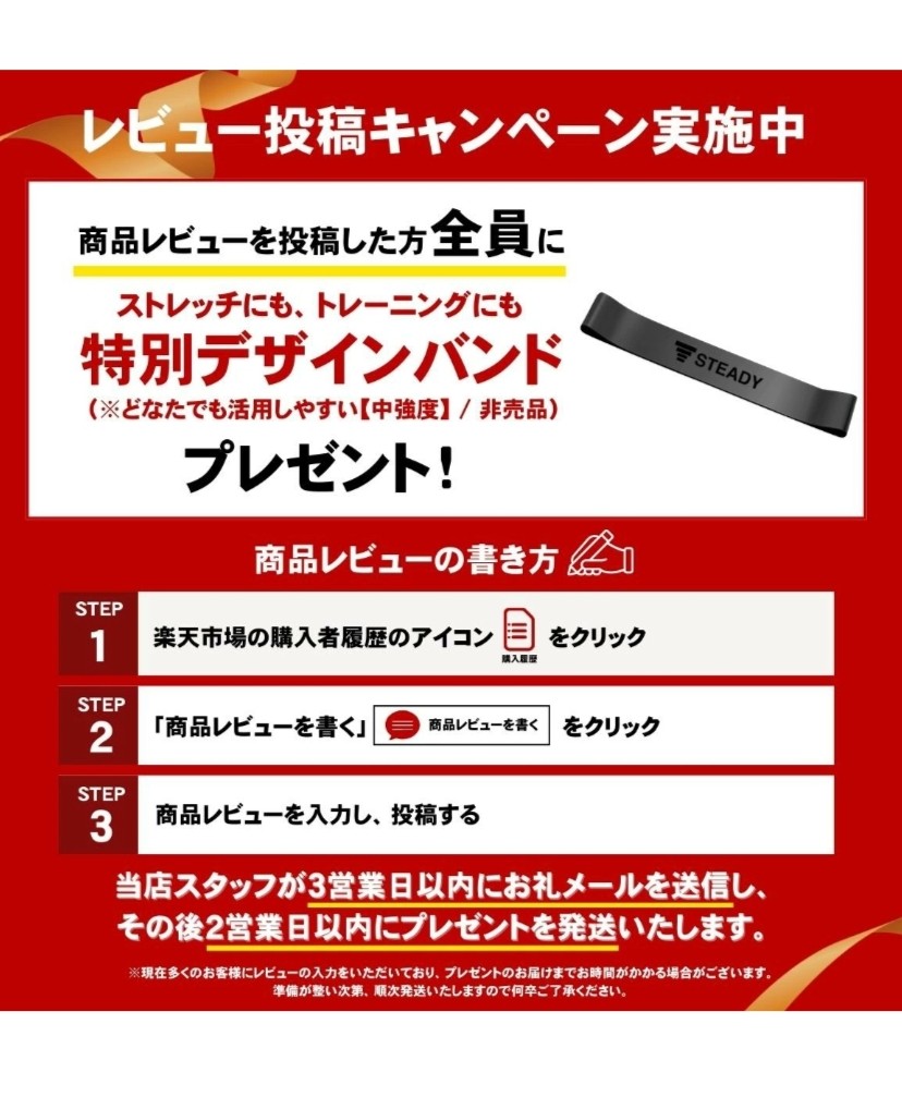 楽天市場】【◇独自セール P10倍】ディップススタンド