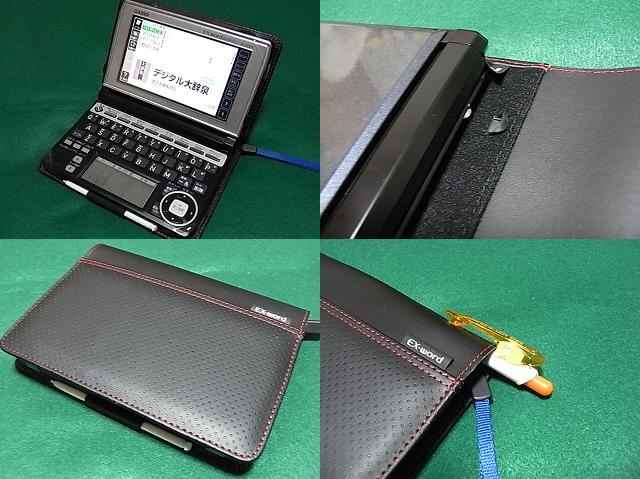楽天市場 カシオ 電子辞書ケース ブックカバータイプ Xd Aシリーズ専用カシオ計算機 電子辞書ケース ブックカバータイプ Xd Aシリーズ専用 Xd Cc1805bk Pc家電 183p2 Valumore バリューモア みんなのレビュー 口コミ
