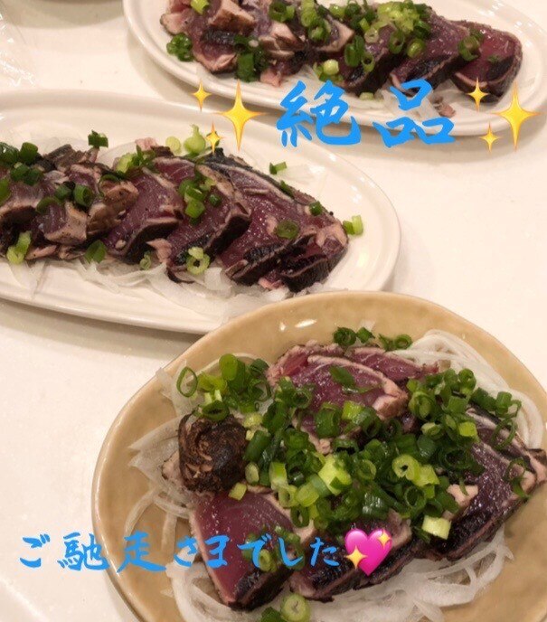 楽天市場 明神水産 藁焼き鰹たたき 中 750g 3節 セット Kt 4 明神水産 楽天市場店 みんなのレビュー 口コミ