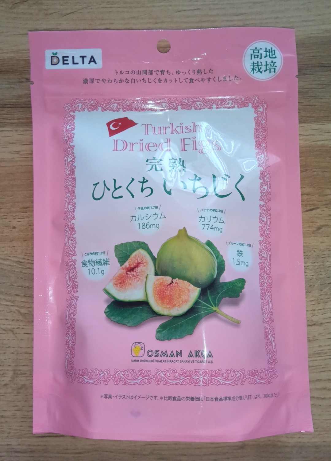 デルタインターナショナル - オスマン社「トルコ産完熟ひとくちいちじく」 167g × 10袋 トルコ産完熟ひとくちいちじく≪167g≫の通販｜ドライフルーツ