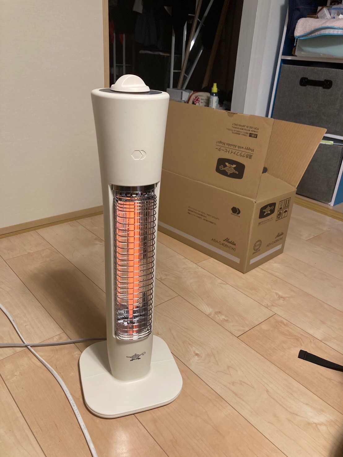 楽天市場】グラファイトヒーター 遠赤外線 速暖 (200W/400W) 2