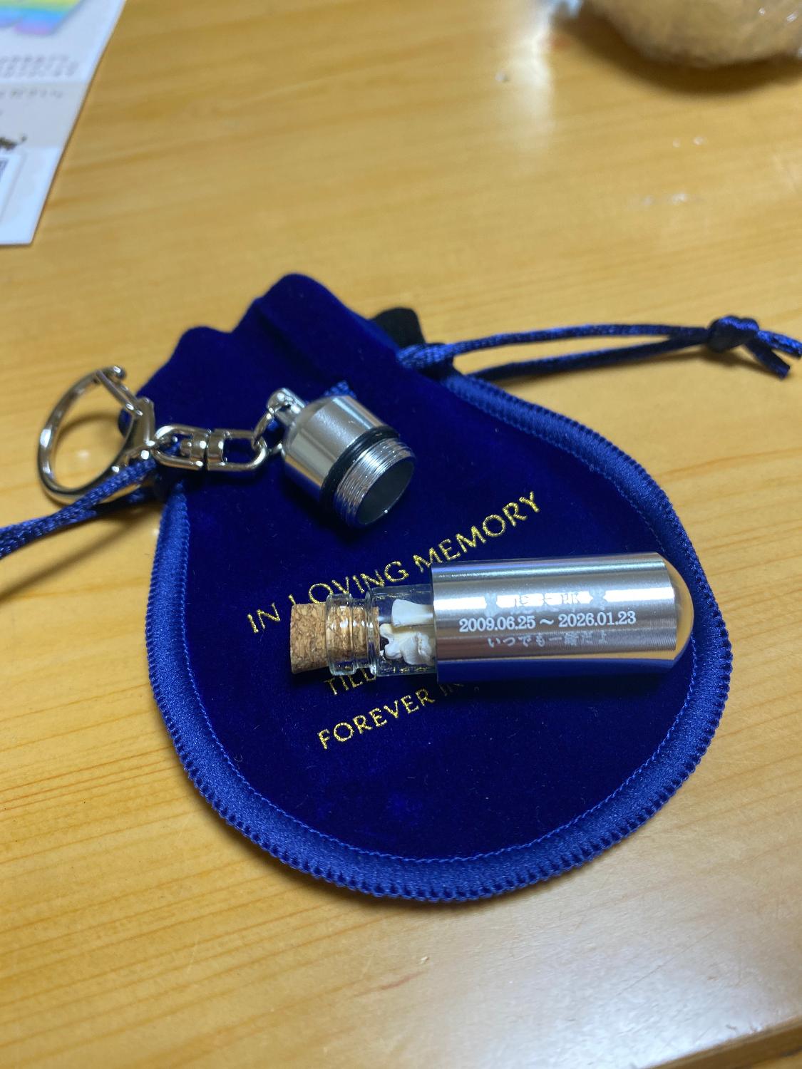 ペット遺骨カプセル ペットロス 遺骨キーホルダー レビュー画像5