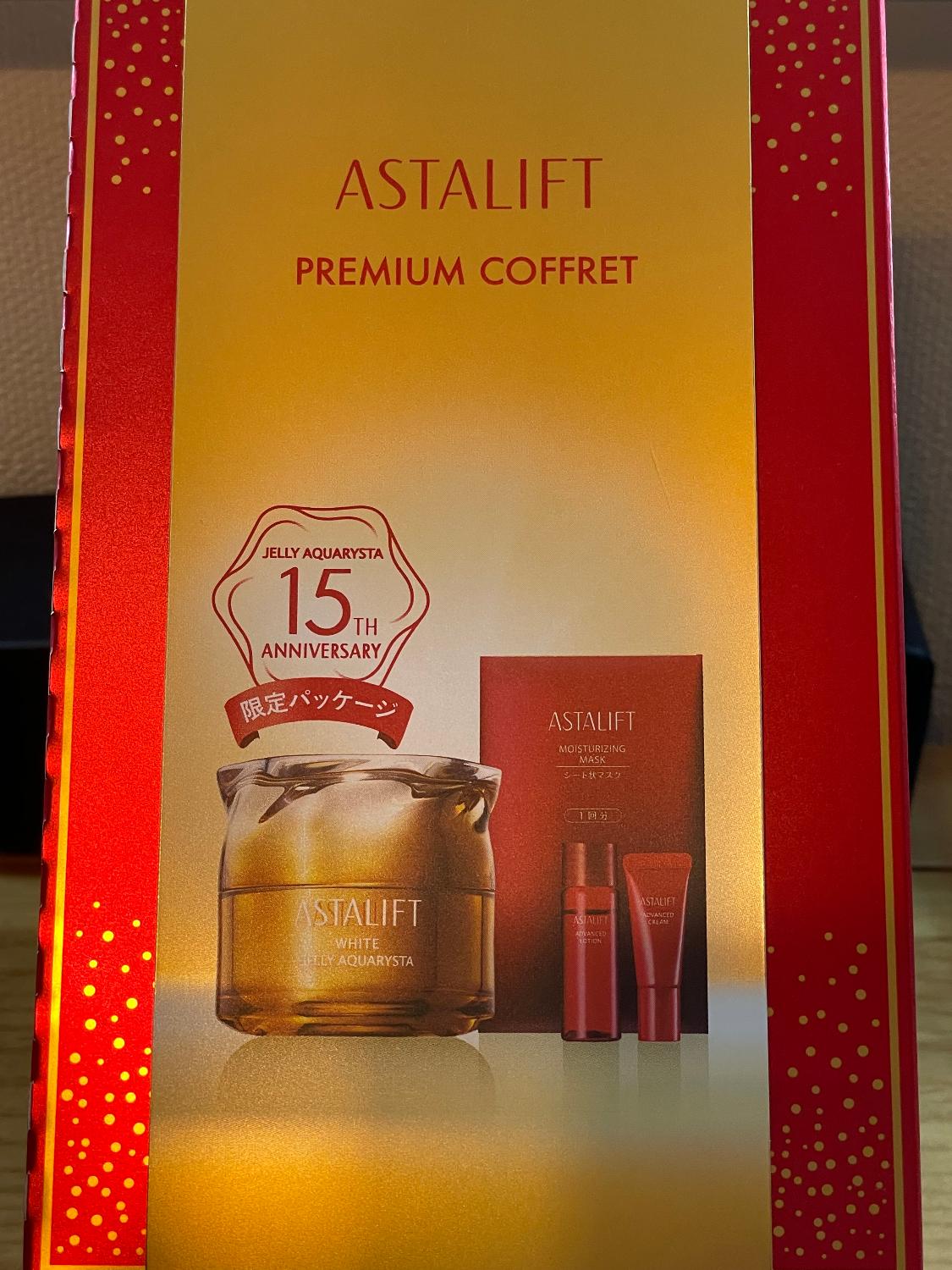 楽天市場】アスタリフト ホワイト ジェリー アクアリスタ 60g （本品