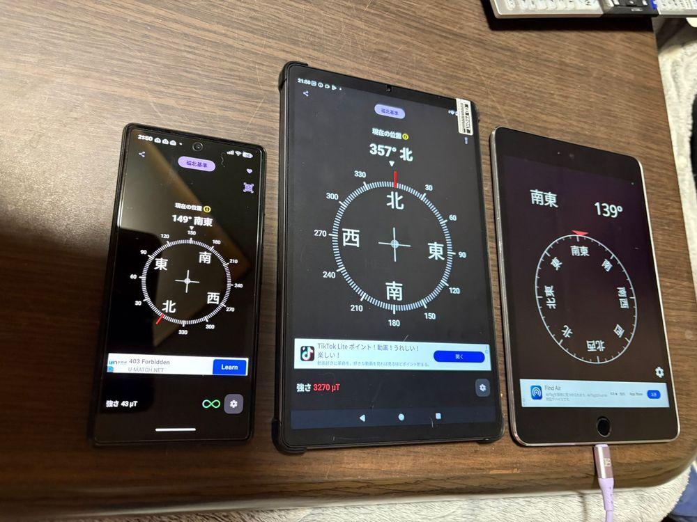 「クーポンで48999円+レビューでコントローラー特典」Headwolf Titan1 タブレット 8.8インチ MTK Headwolf Titan1 タブレットレビュー 8インチタブレット レビュー画像18