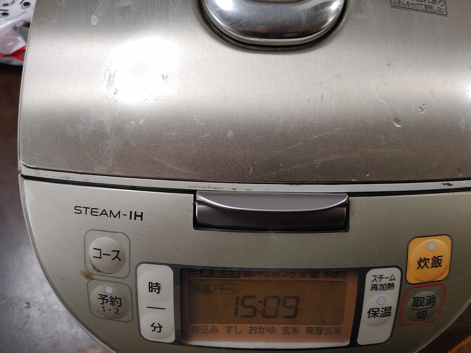 2394円 古典 ☆ Panasonic STEAM-IH ステンレス炊飯器 パナソニック☆
