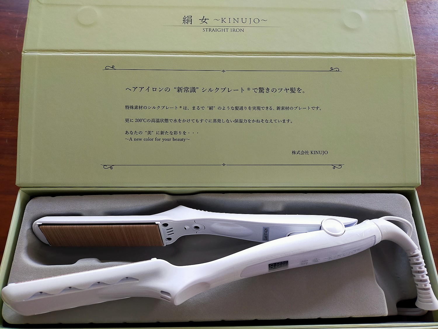 楽天市場】【正規販売認証店】メーカー保証書付き【あす楽関東_対応 ... 40feb7407c146646715faa49693032c182de02d1.32.9.8.3