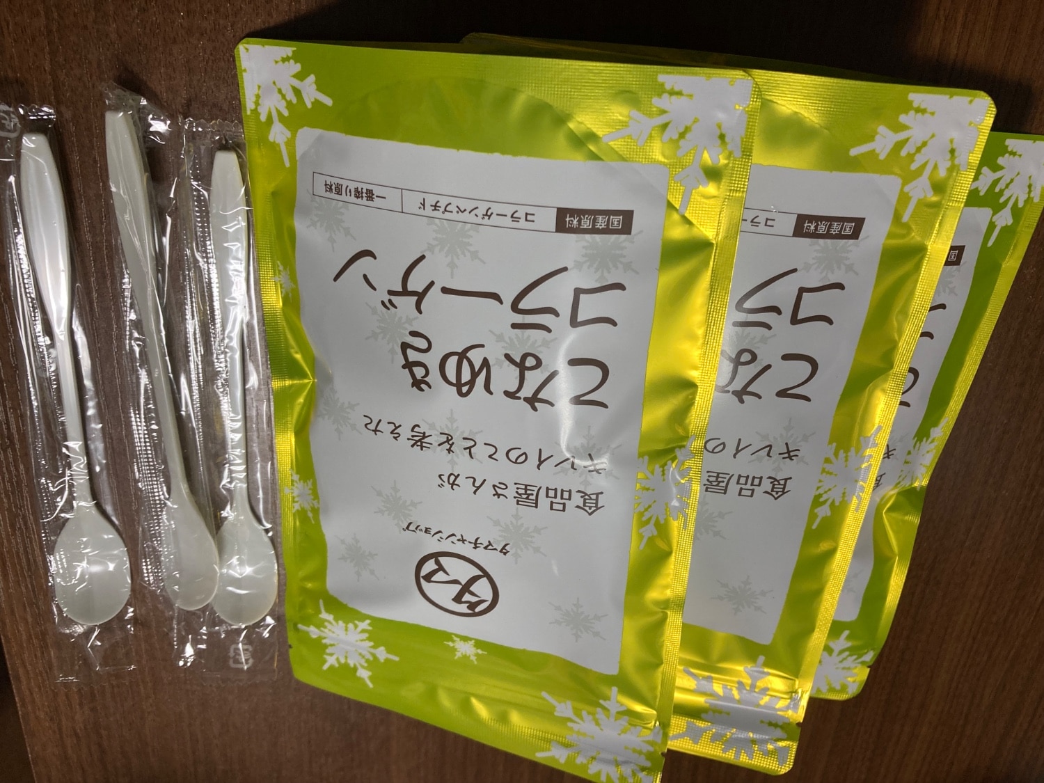 楽天市場】美粉屋 こなゆきコラーゲン100000mg コラーゲンパウダー1000円ポッキリ 送料無料食品屋が本当に美容を考えた一番搾り低分子コラーゲンペプチド|粉末  サプリ コラーゲンドリンク サプリメント スキンケア プロテイン 楽天スーパーSALE(タマチャンショップ ...