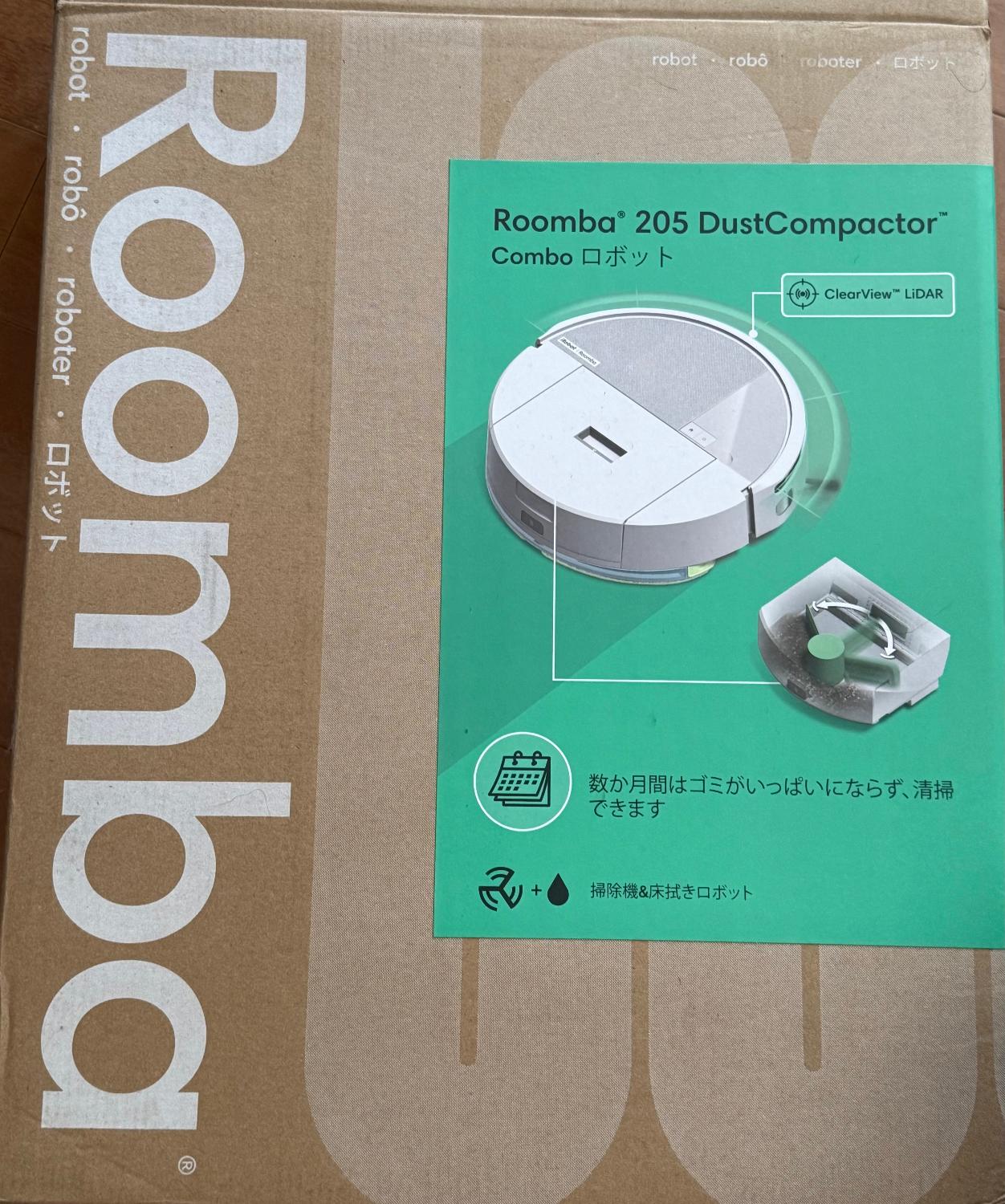 楽天市場】【公式】 Roomba 205 DustCompactor Combo ルンバ アイ