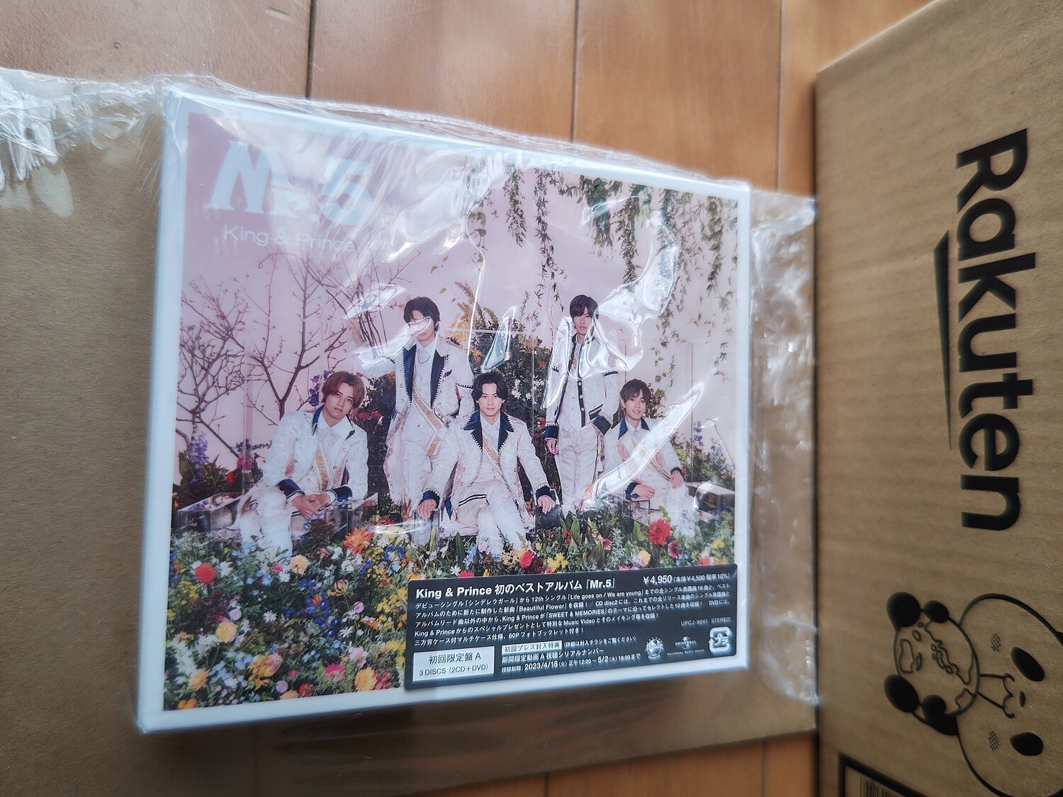 楽天市場】Mr.5 (初回限定盤A 2CD＋DVD) (特典なし) [ King & Prince