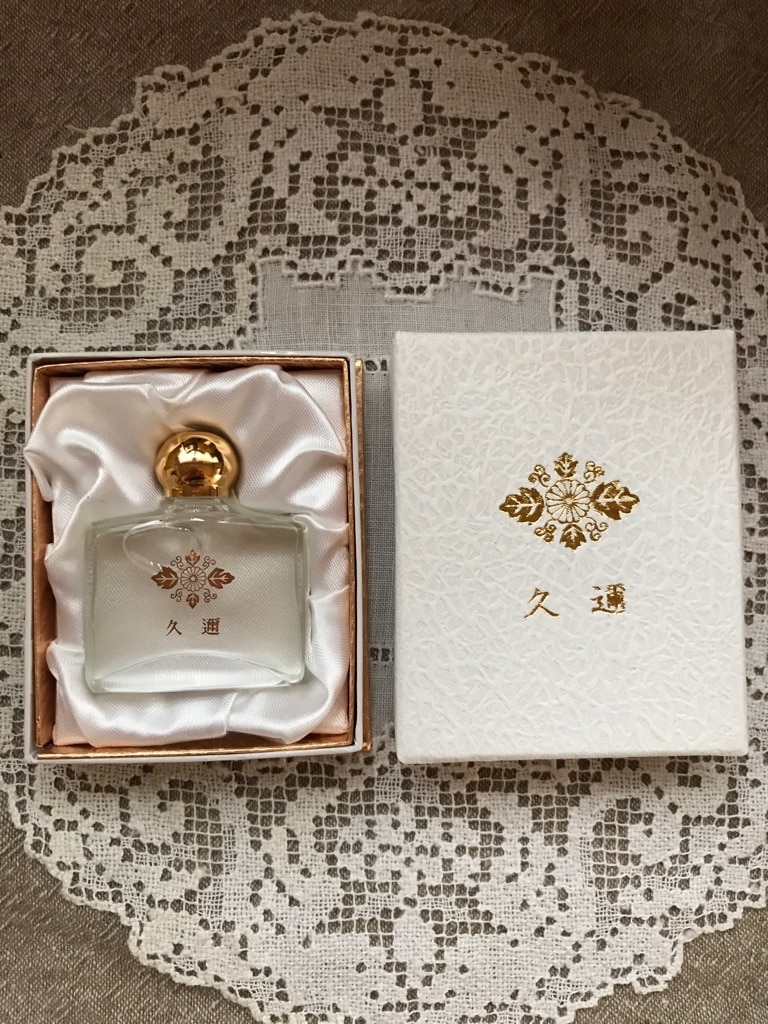 楽天市場】【公式】久邇朝融王ご創作 【久邇香水 ローズ】 10ml(【花梨