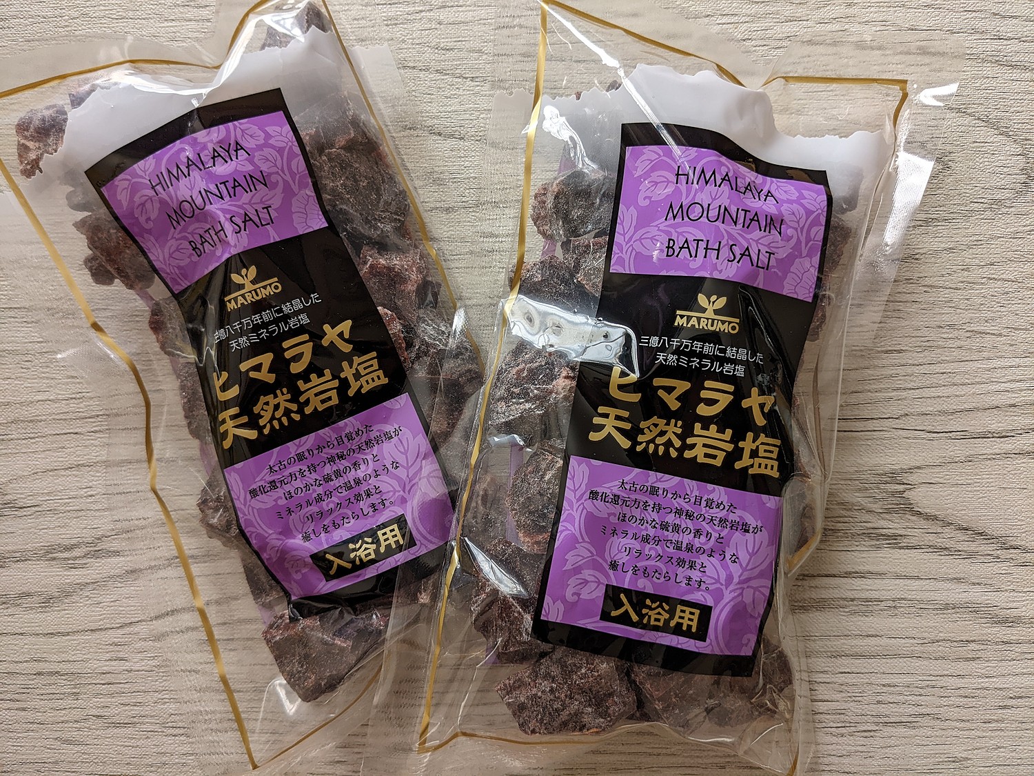 楽天市場 ヒマラヤ天然岩塩 入浴用 500g 硫黄の香りで自宅で温泉気分 芯から温まる 酸化還元電位約 310mvぐらい 冬 冷え リラックス 天然ミネラル岩塩 大自然の結晶 化学成分不使用 未精製 入浴剤 バスソルト温泉 入浴剤 バスソルト温泉 入浴剤 バスソルト ミネラル