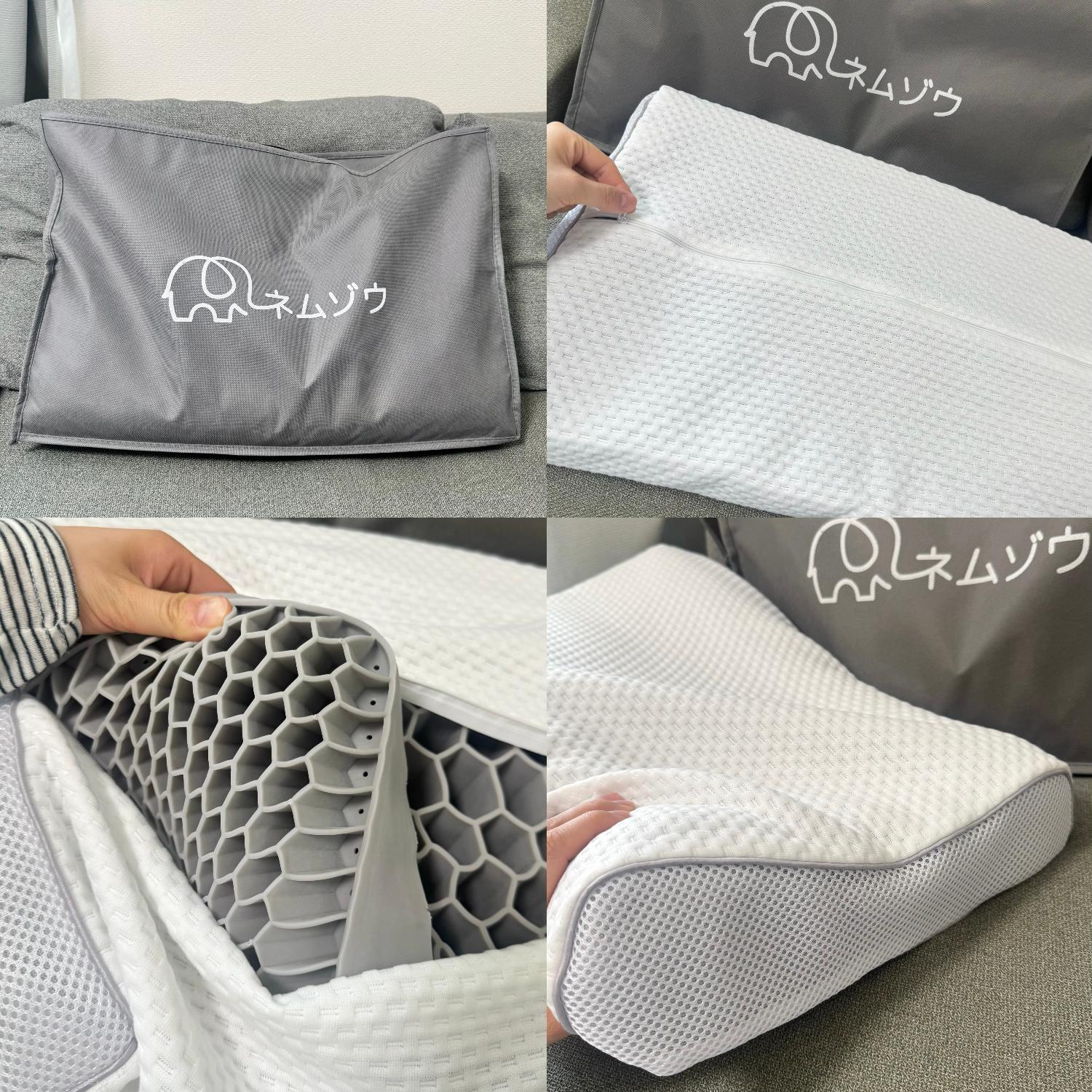 楽天市場】【SNSで話題】ネムゾウ ねむぞう 52cm×35cm まくら 枕 安眠