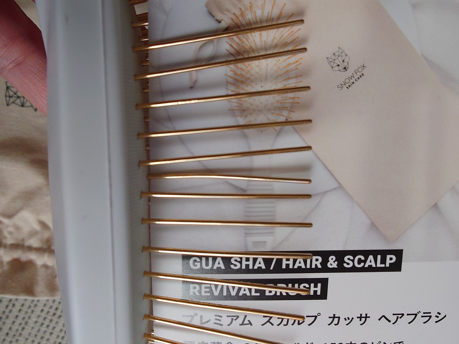 楽天市場】【公式】プレミアム スカルプ カッサ ヘアブラシ（ かっさ