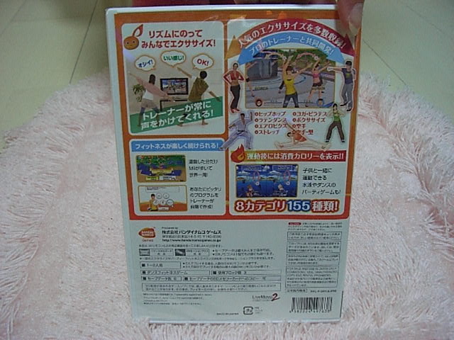 楽天市場】Fitness Party(楽天ブックス) | みんなのレビュー·口コミ