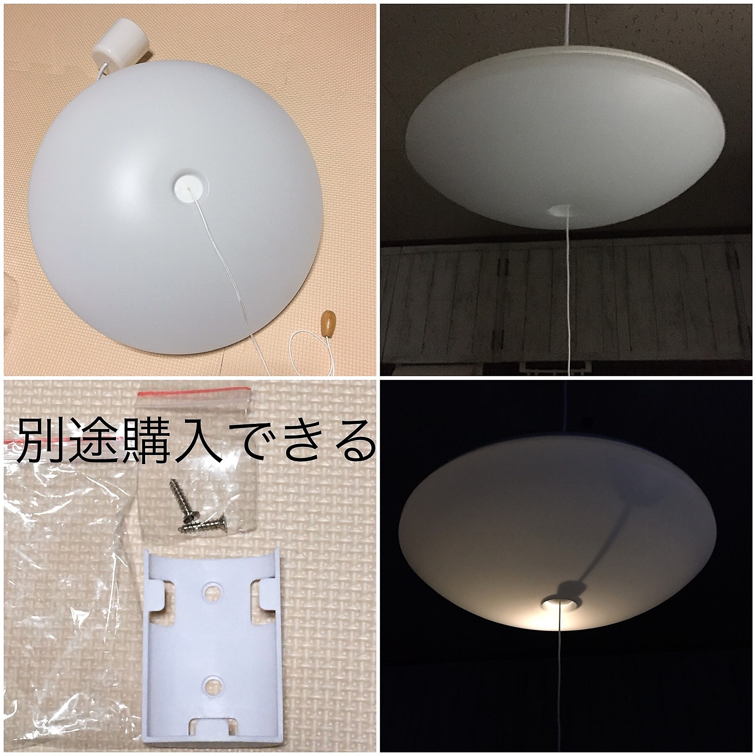 購入者レビュー写真