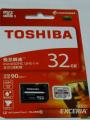 ʿ15ޤǤηѴλʬ¨в!! ᡼ؤֹդǰ¿ãԡɤ®ʤޤ!! 32GB TOSHIBA  EXCERIA microSDHC CLASS10 UHS-Iб R:90MB/s ơ THN-M302R0320C2 פξʥӥ塼ܺ٤򸫤