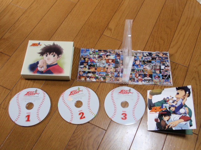 楽天市場 メジャー Perfect Song Collection 2cd Dvd アニメーション 楽天ブックス 未購入を含む みんなのレビュー 口コミ