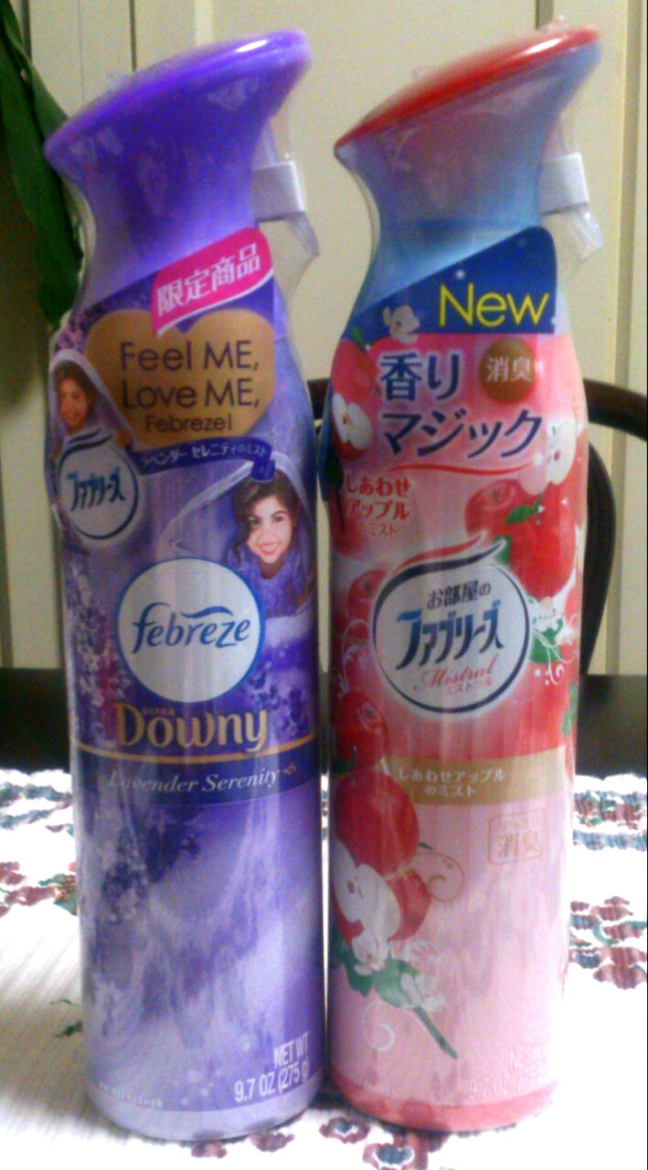 楽天市場 在庫限り ファブリーズミストラル ダウニーラベンダーセレニティのミスト ファブリーズ Febreze 1309pg So 税込1980円以上で送料無料 在庫限り ファブリーズミストラル ダウニーラベンダーセレニティのミスト 275g ファブリーズ Febreze