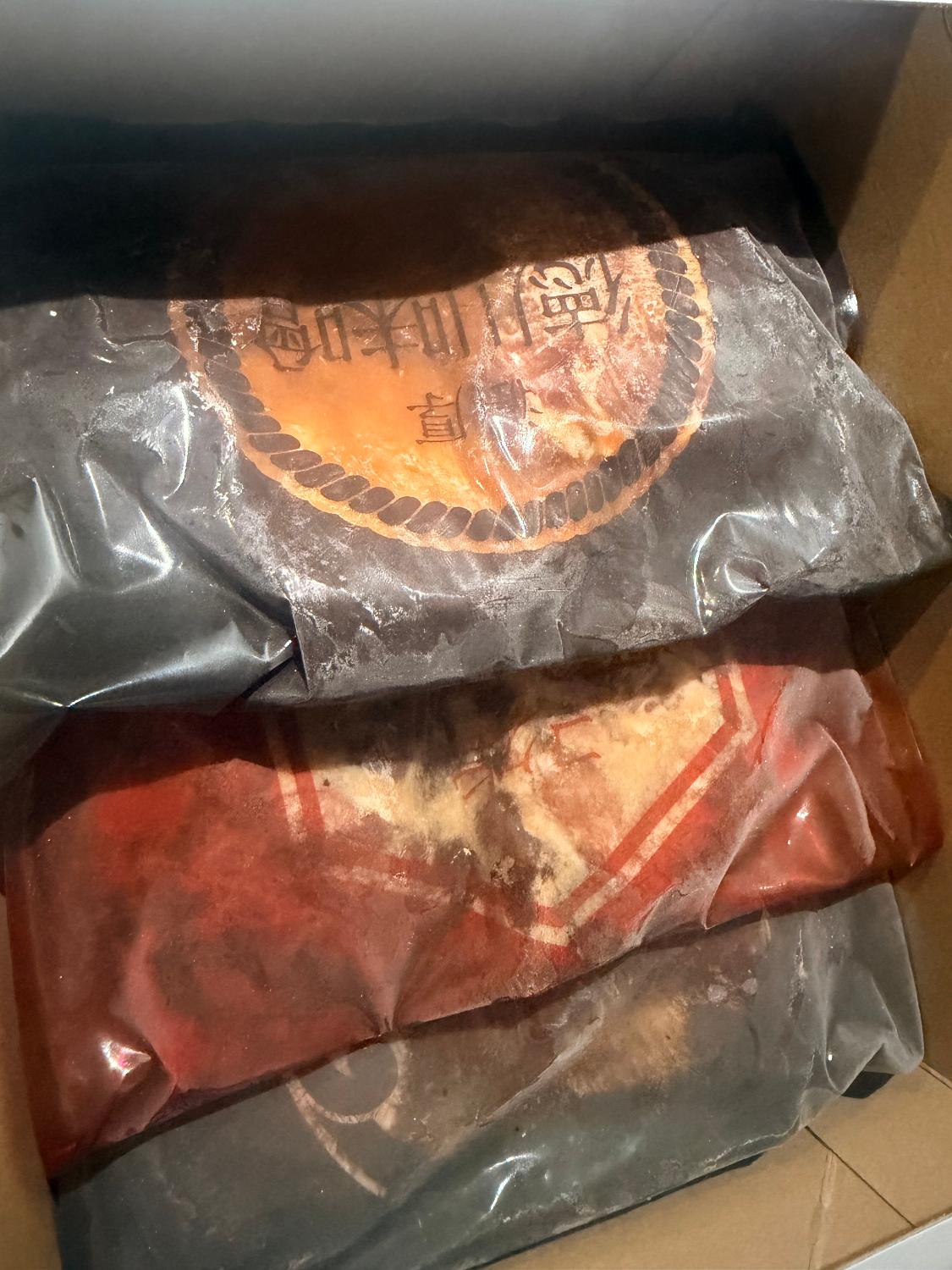 ふるさと納税牛タン 別海町牛タン やわらか牛タン口コミ レビュー画像3