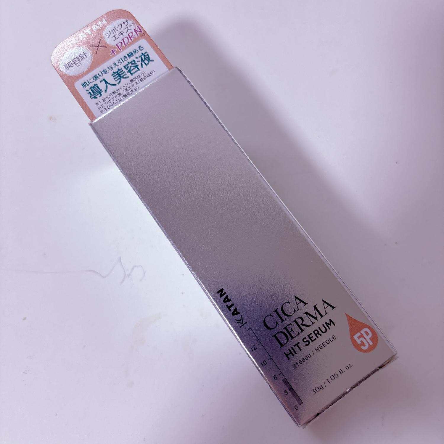 楽天市場】KATAN CICA ダーマヒットセラム5P 30g ニードルセラム シカ 