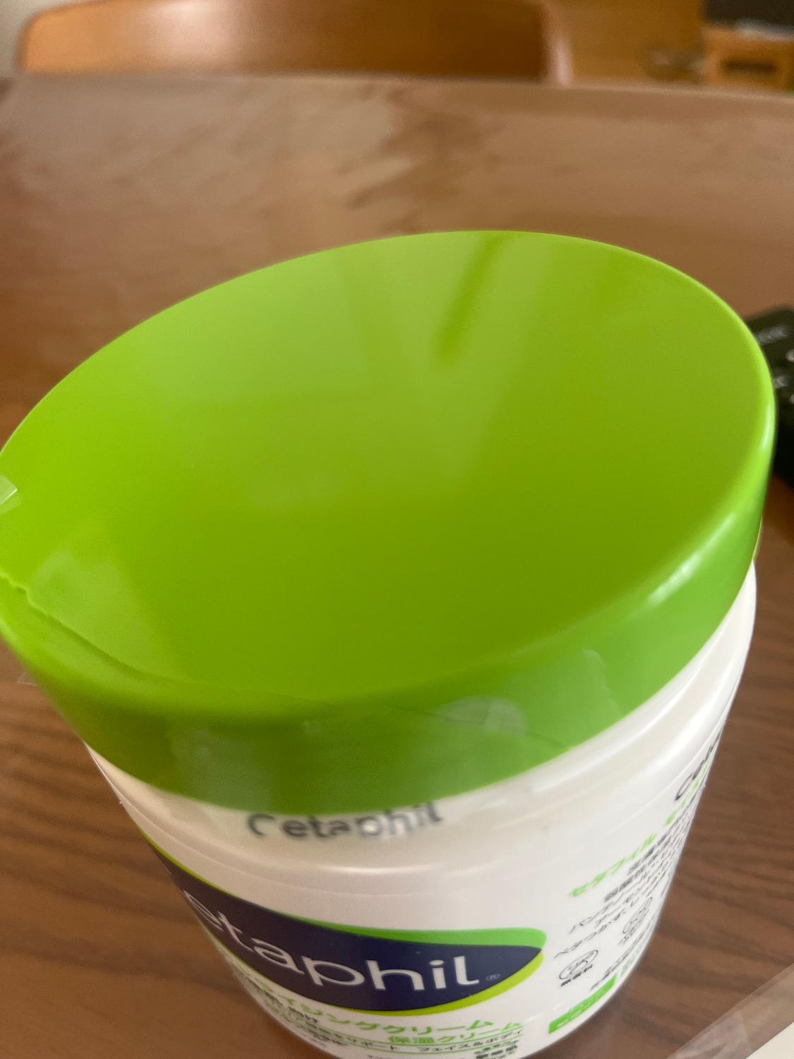 セタフィル セタフィル口コミ モイスチャライジングクリーム レビュー画像9