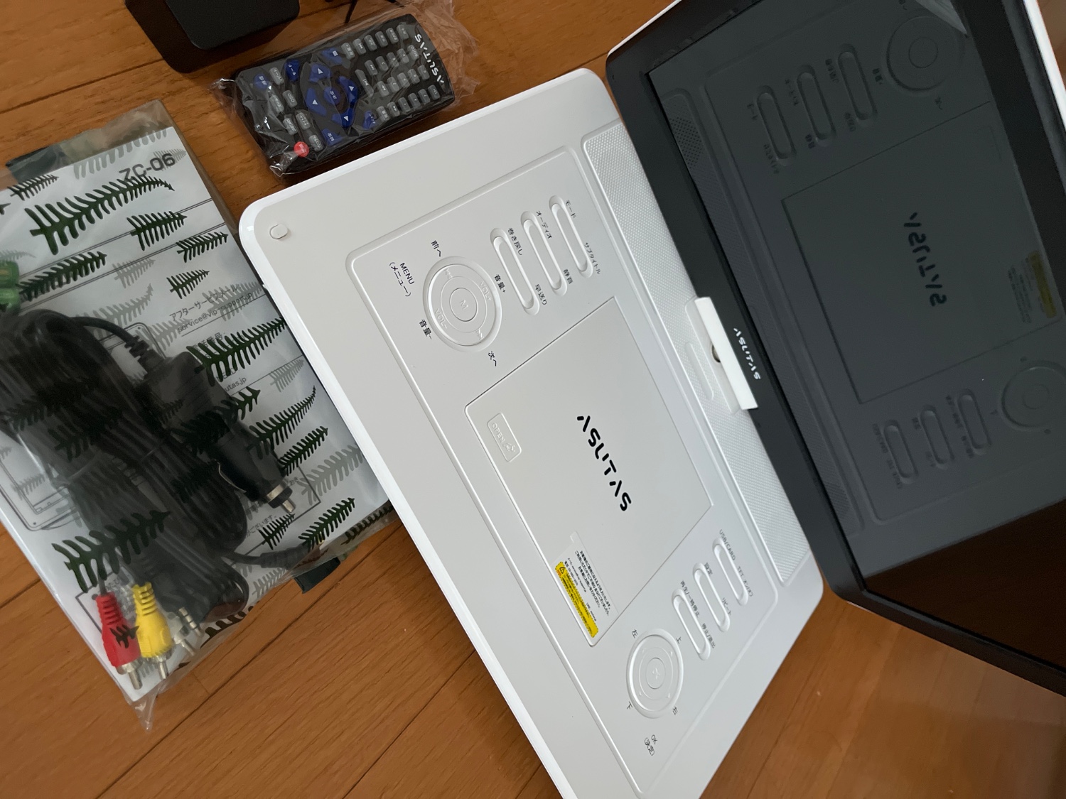 楽天市場】☆楽天1位☆【収納ケース・レビュー特典あり】【新