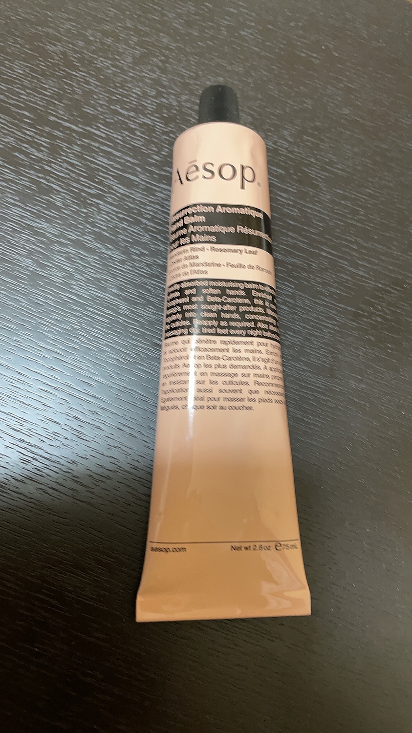 Aesop - Aesop 500ml イソップ レバレンス ハンドクリーム ハンド