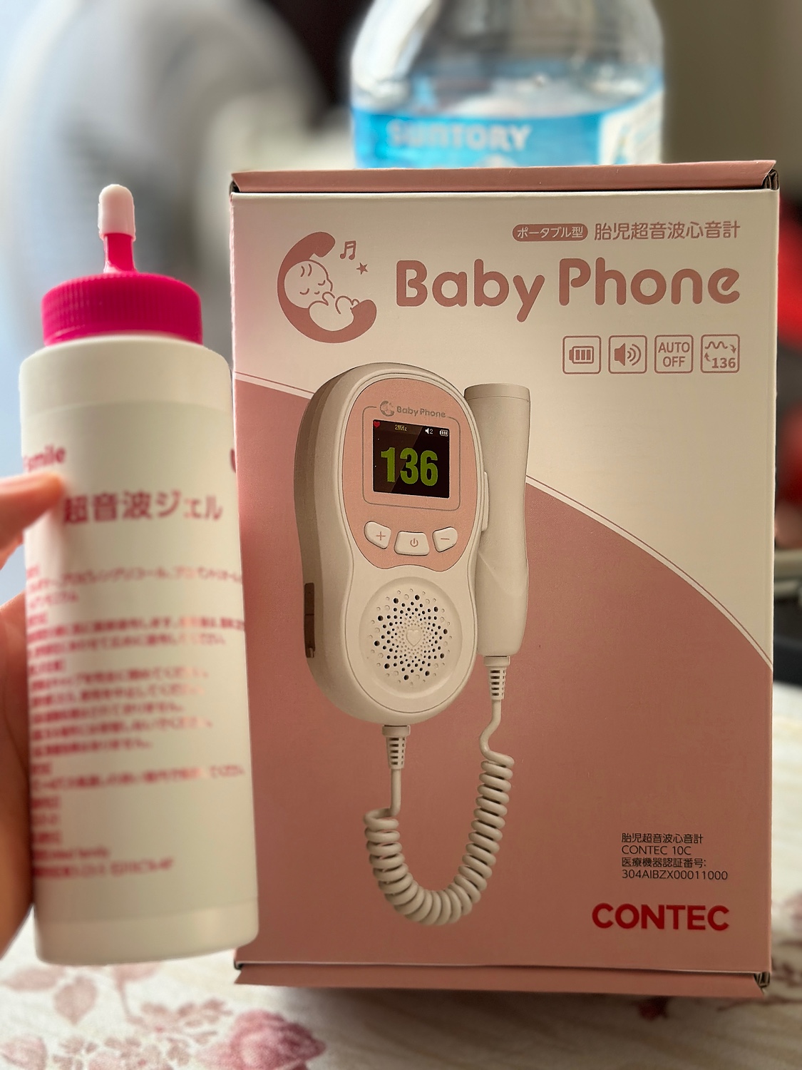 楽天市場】胎児超音波心音計 Baby Phone ベビーフォン ドップラー 聴診