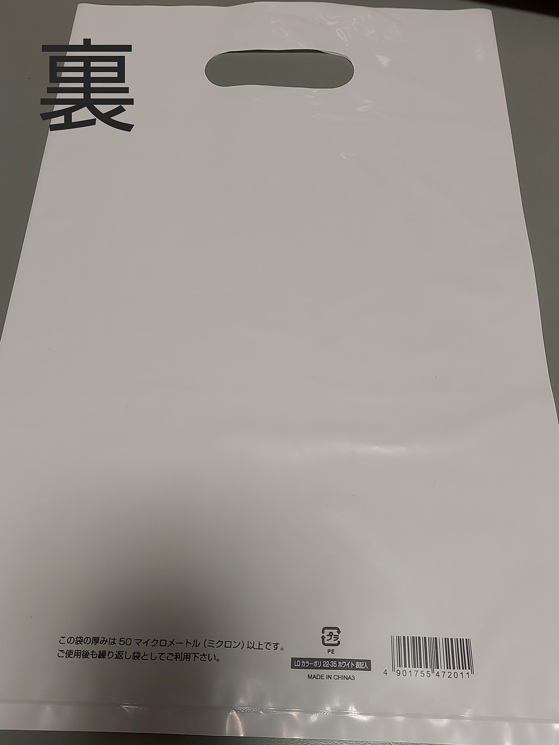 楽天市場 ランキング1位 バスソルト 無添加 入浴剤 各50g 3種 ギフト セット 詰め合わせ 高級 岩塩 保湿 女性 誕生日 クリスマス 誕生日プレゼント 贈り物 お礼 退職祝い リラックス 癒しグッズ おしゃれ プチギフト 母親 代 30代 お歳暮 御歳暮 男性 に 入浴 剤