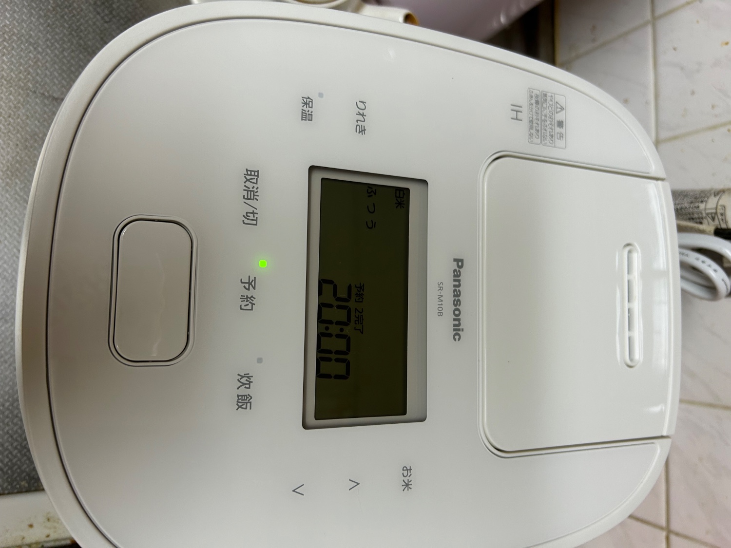 楽天市場】【アウトレット超特価】パナソニック SR-M10B-W 可変