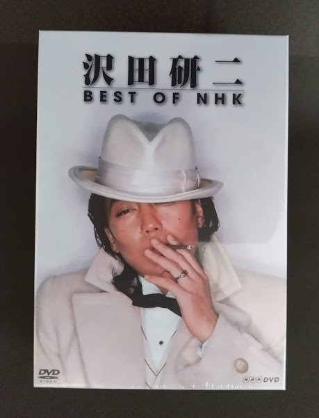 沢田研二 BEST OF NHK DVD-BOX 全5枚