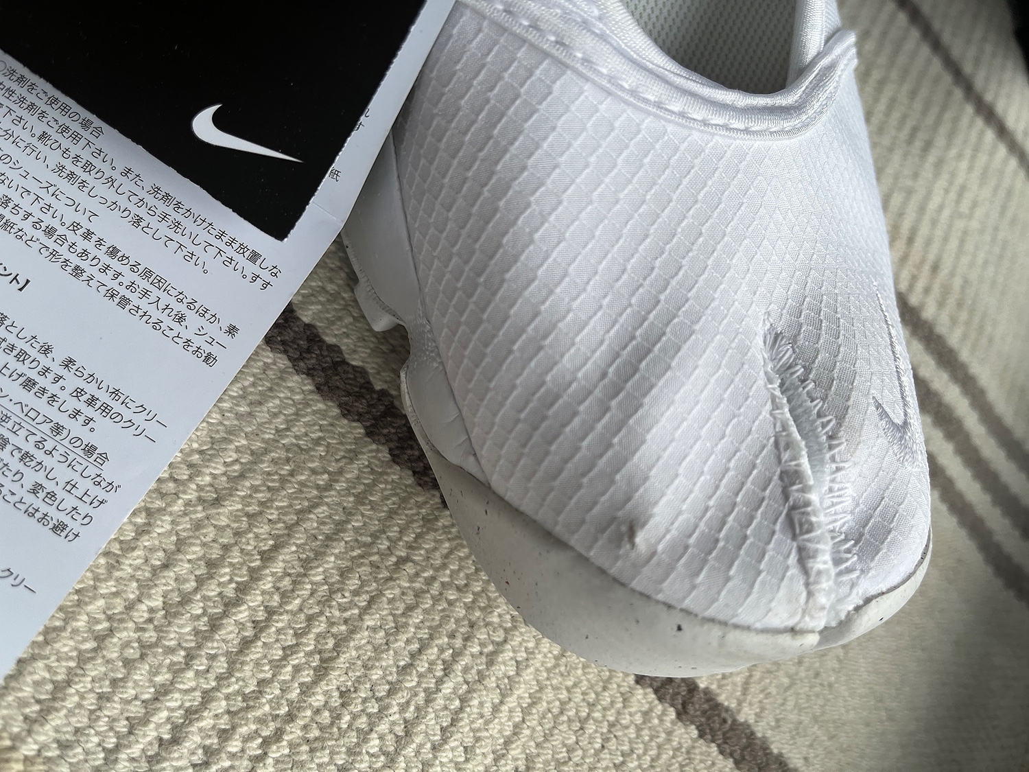楽天市場】ナイキ ウィメンズ エア リフト ブリーズ(BR) NIKE