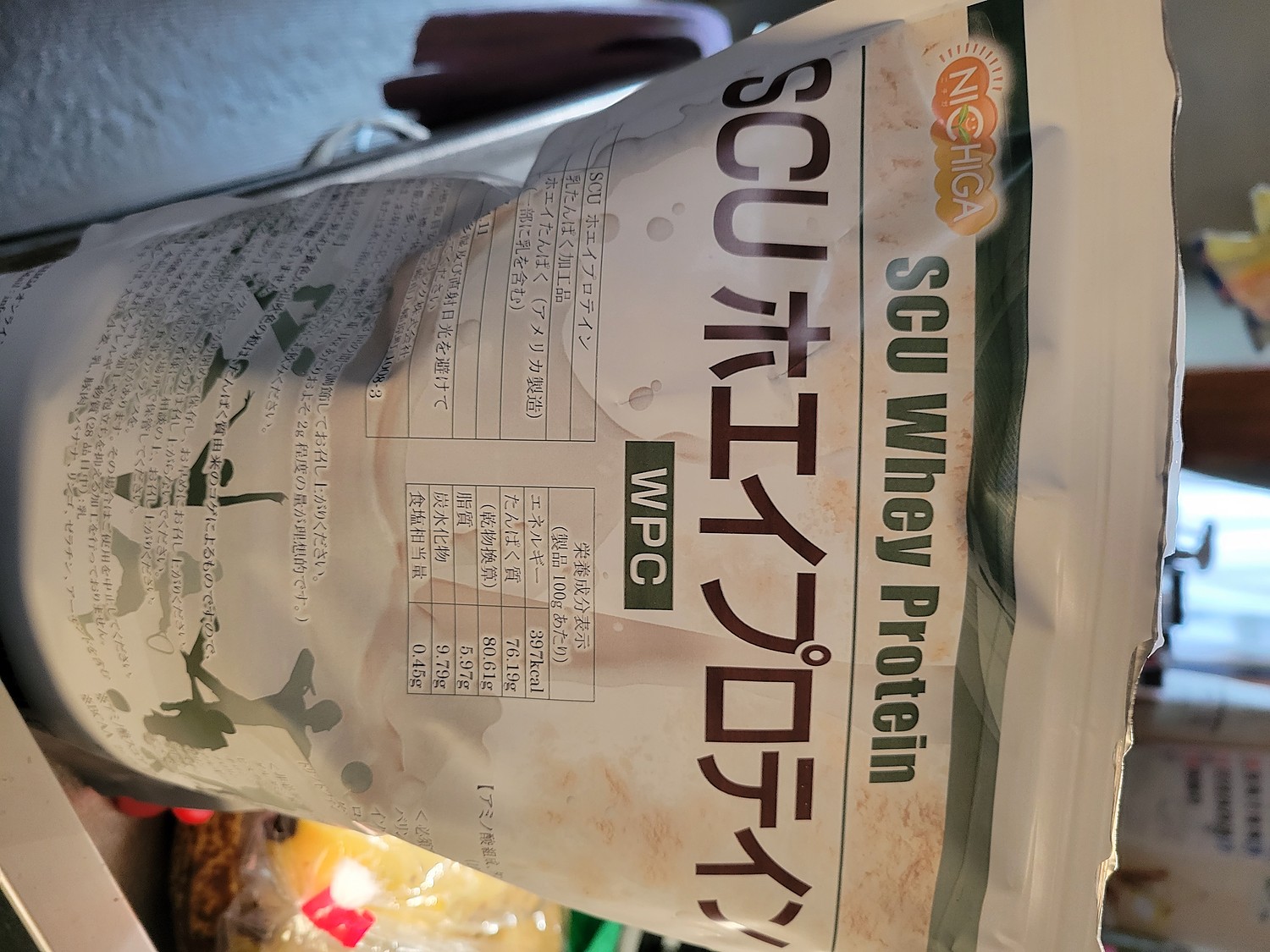 楽天市場】SCU ホエイプロテイン 1kg×3袋 【送料無料(沖縄を除く