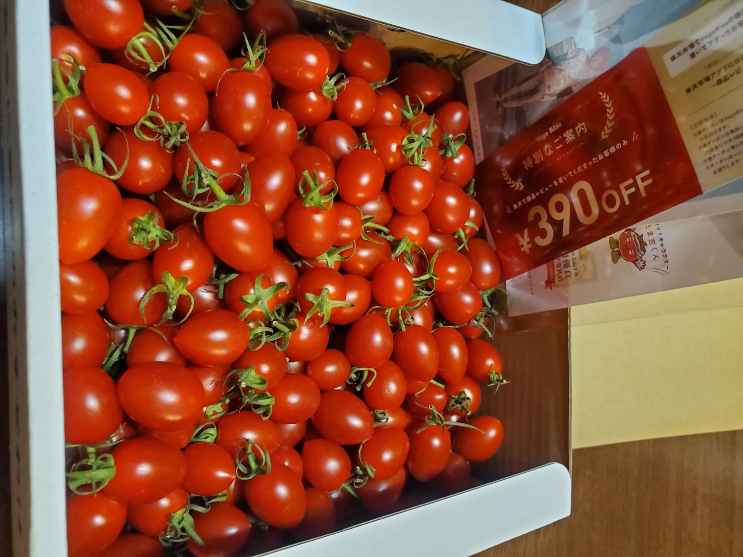 ミニトマト　9キロ　野菜　熊本　おやつ　弁当　おかず　ミネラル　リコピン Yahoo!オークション - ミニトマト 1.8kg 野菜 熊本産 サイズ混合