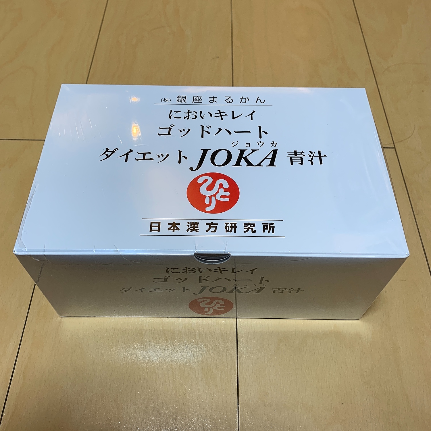 楽天市場】ー銀座まるかん ゴッドハートダイエットJOKA青汁604.5g （6.5g×93包）（発送までに4～5日かかる場合がございます）(あやべ漢方堂  山城店) | みんなのレビュー・口コミ