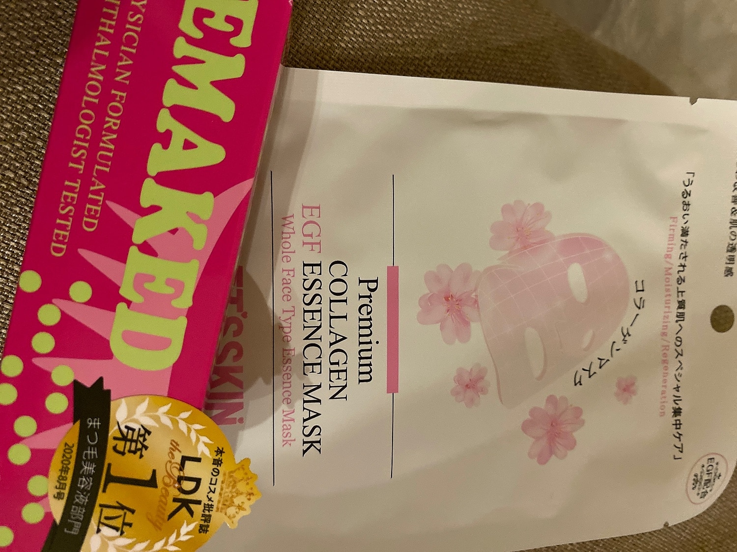 マラソン＼最大3,000円OFF／エマーキット EMAKED まつ毛美容液 まつ毛 アイケア エマーキット EMAKED まつ毛美容液 レビュー画像5