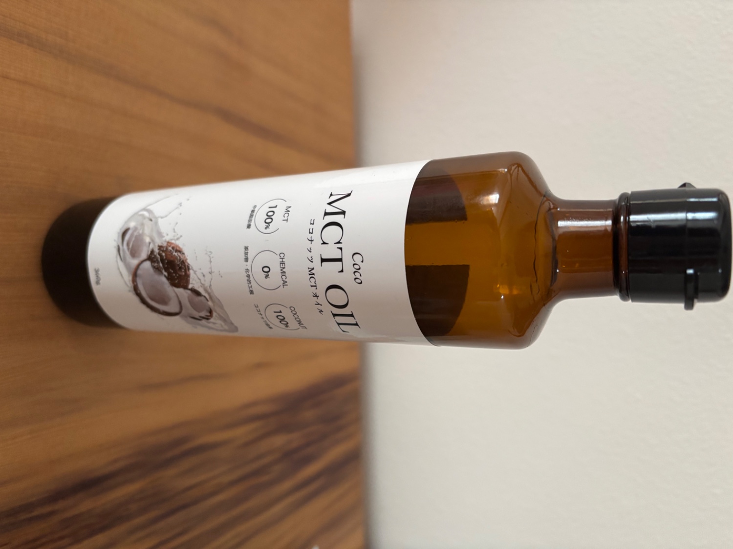 コストコでも売ってる飲むアーユルヴェーダ・サマハンティー