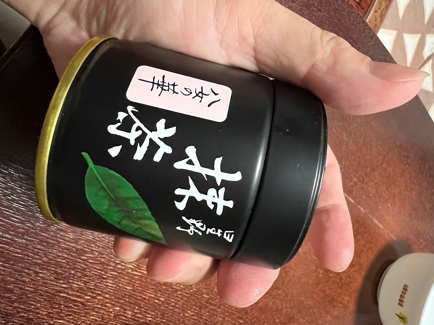 八女抹茶 星の抹茶 八女の華(20ｇ) 薄茶 - 酒