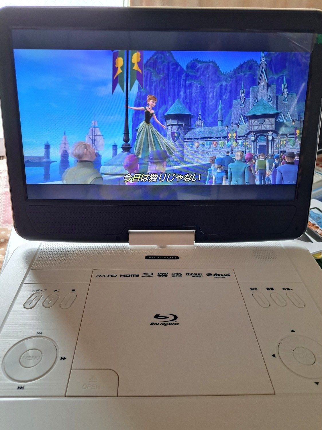 楽天市場】ポータブルブルーレイプレーヤー FANGOR 14インチ16.3型