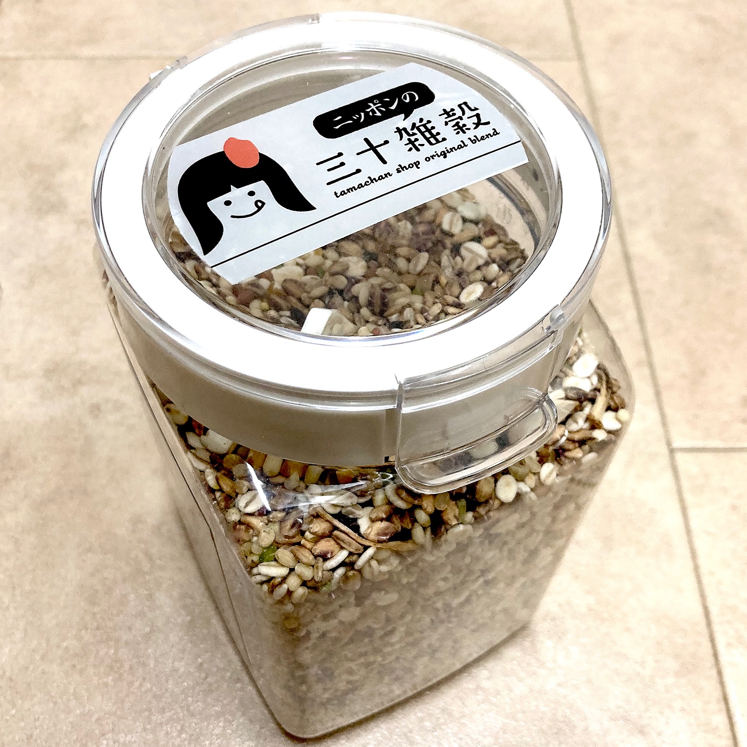 米粉 雑穀 国産 無添加 400g 二十四雑穀 粉末 大容量 食物繊維