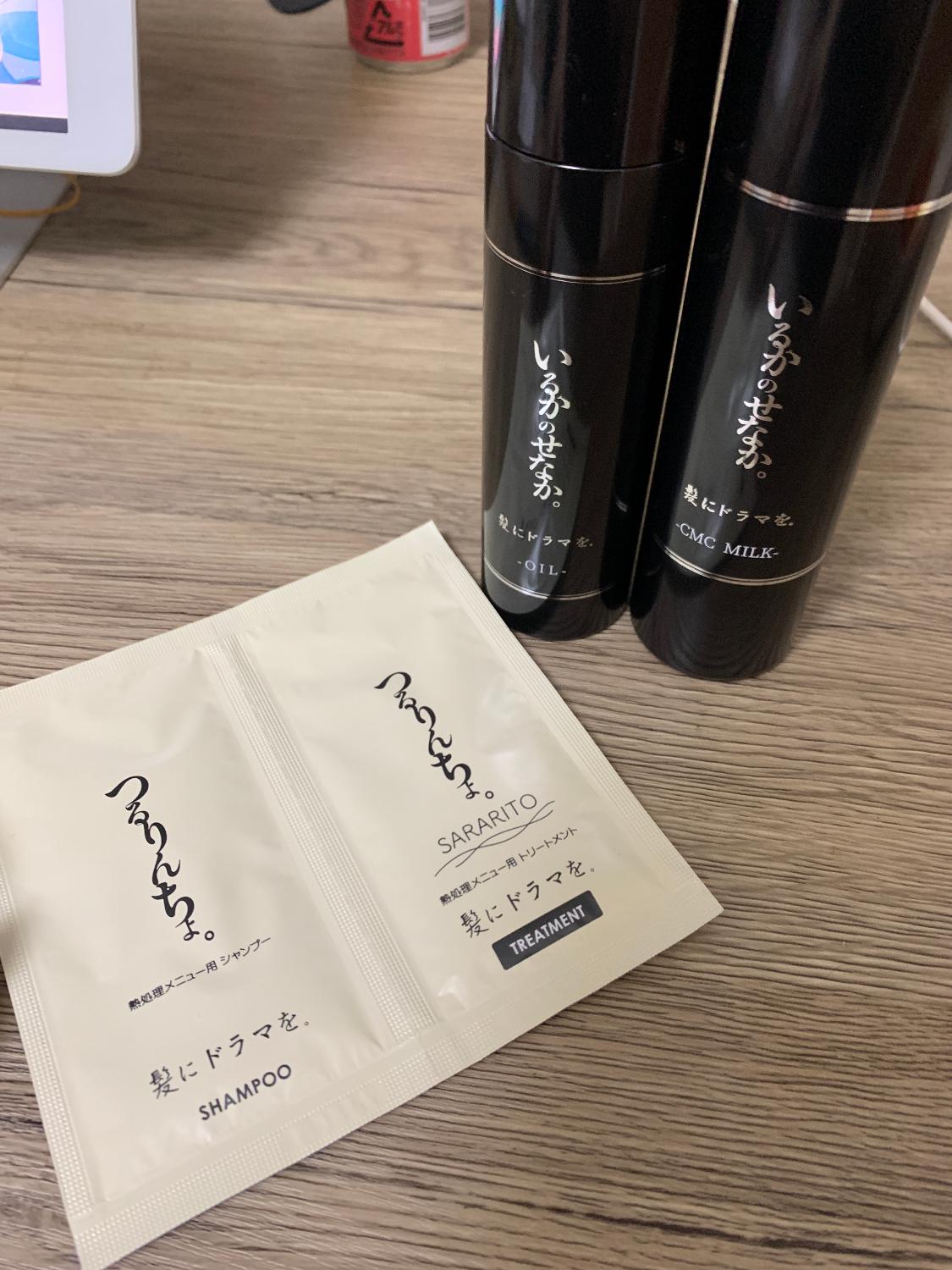 楽天市場】【NEW】いるかのせなか。オイル80ml ヘアケア ホームケア