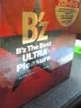 B'z The Best ULTRA Pleasureɡ2CDDVD [ B'z ]פξʥӥ塼ܺ٤򸫤