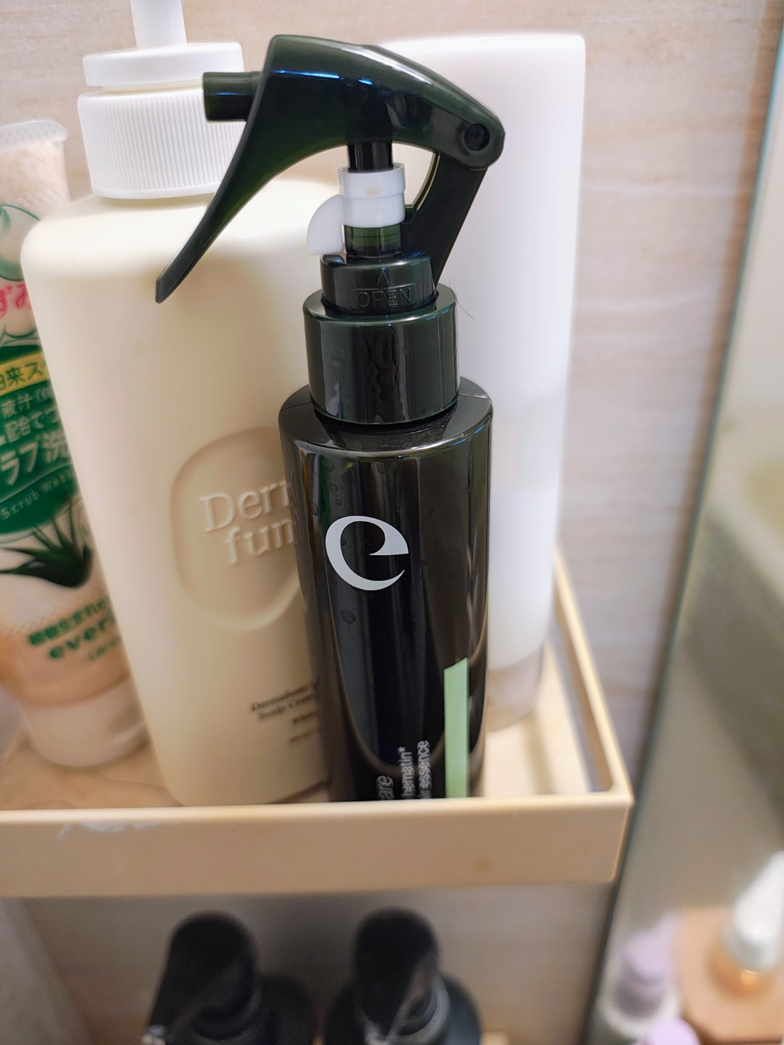 楽天市場】【エポラ公式】epo エポプレミアムヘマチン 120mL