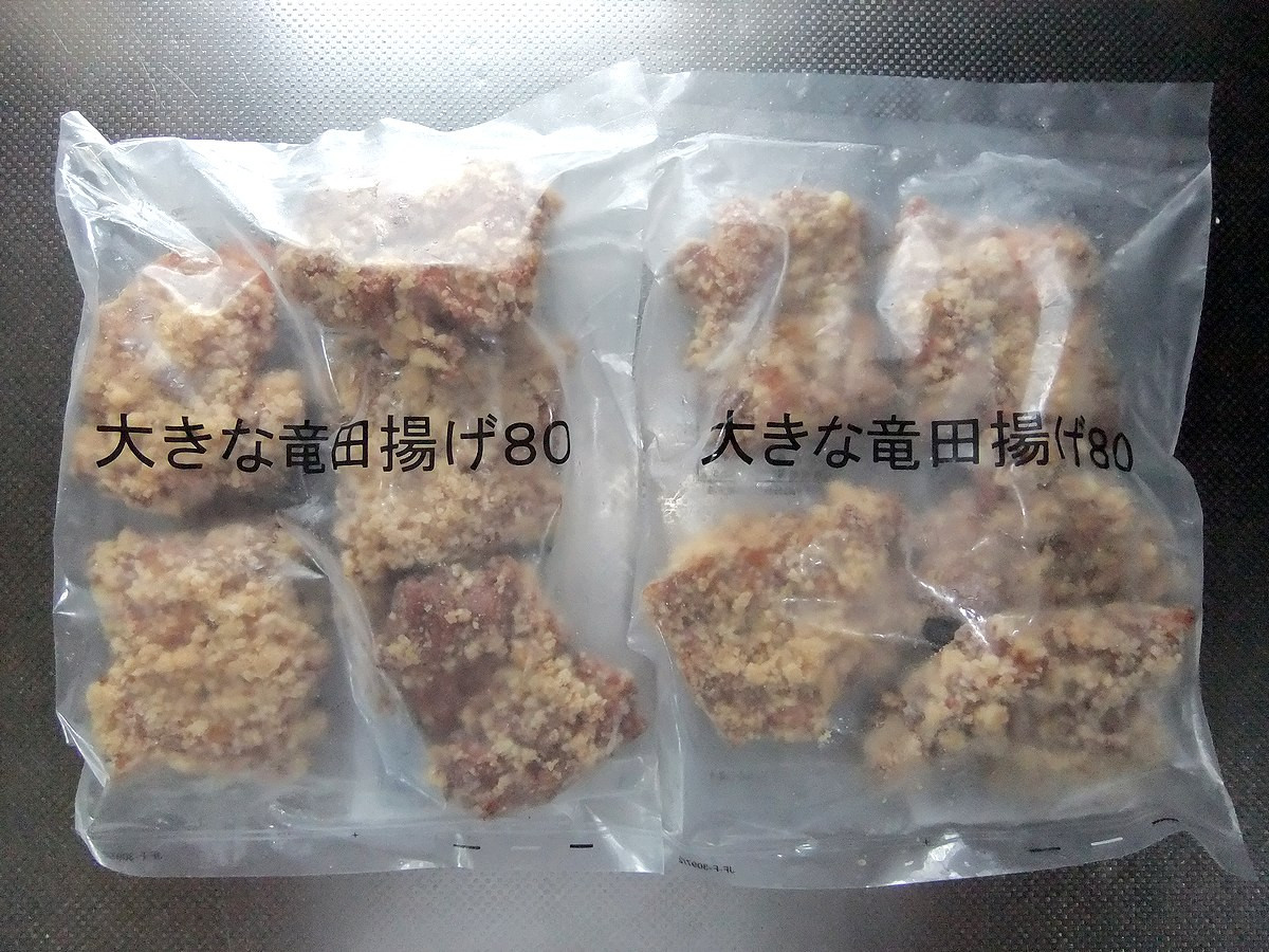 市場 調味料関連 ユウキ食品 10g×100×9×1個入り 小袋詰 YOUKI コチジャン