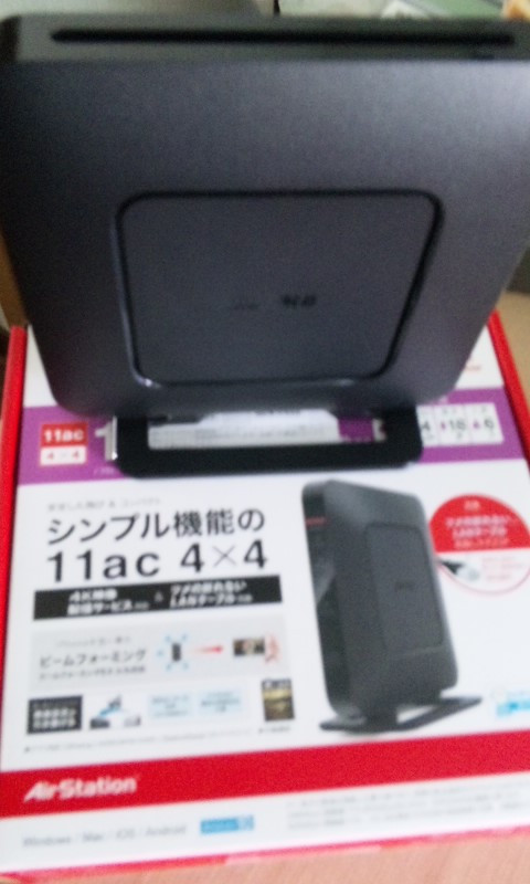 楽天市場 Buffalo バッファロー Wsr 2533dhpl C Wifiルーター 1733 800mbps ブラック Ac N A G B 無線lan ルーター Wsr2533dhplc 楽天ビック ビックカメラ 楽天 みんなのレビュー 口コミ