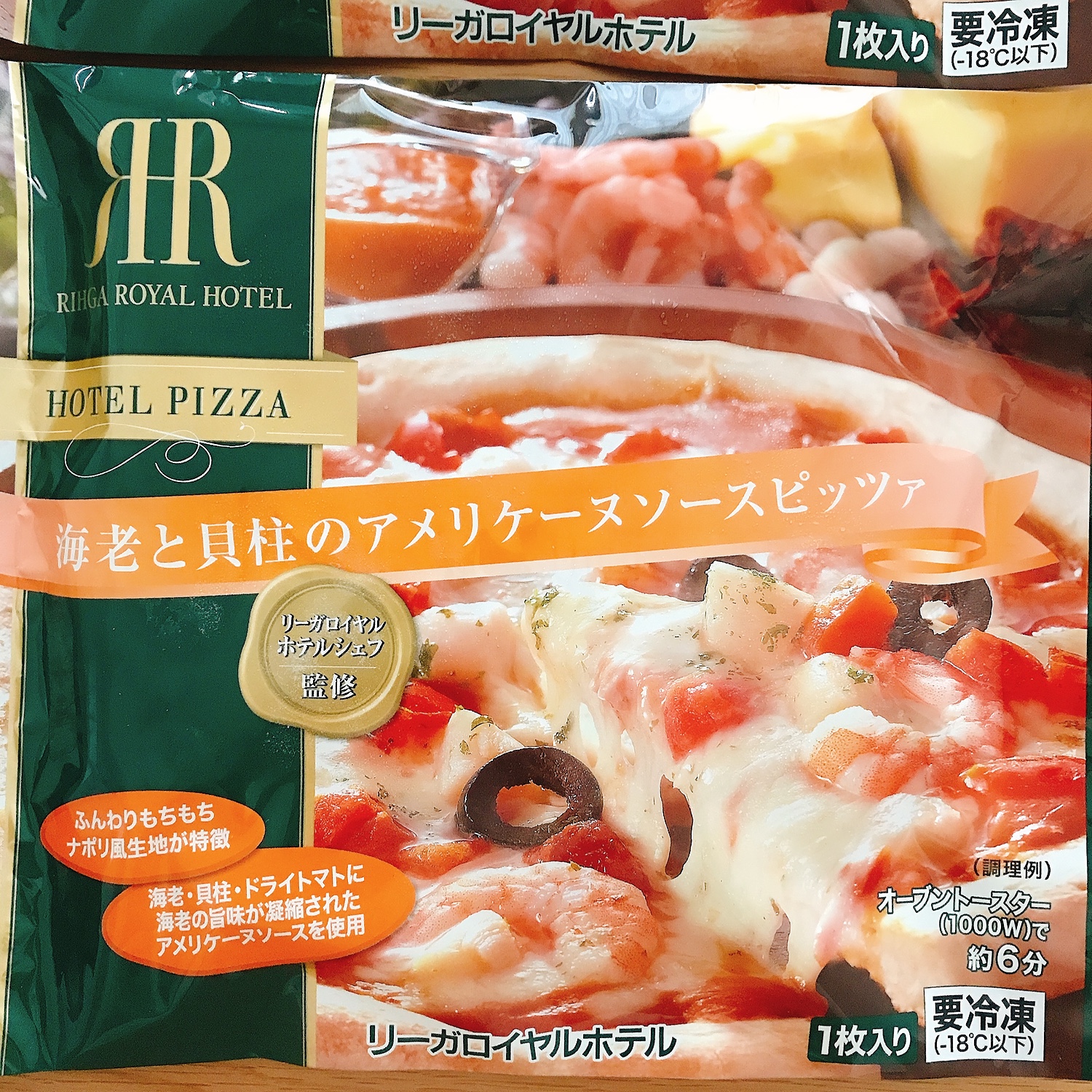 楽天市場】ピザ 海老と貝柱のアメリケーヌソースピッツァ(冷凍便) リーガロイヤルホテル チーズ エビ 貝柱(リーガロイヤルホテル メリッサ) |  みんなのレビュー・口コミ