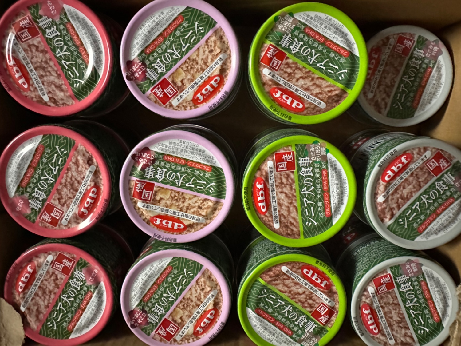楽天市場】デビフ 缶詰 犬 犬用 送料無料 85g シニア犬の食事 4