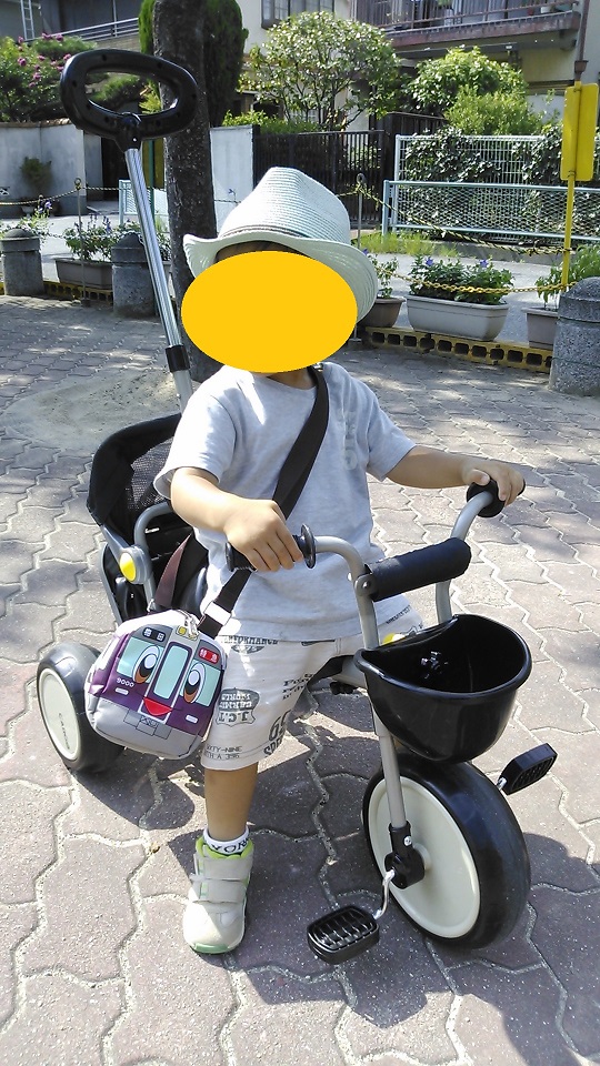 楽天市場】おさんぽカーゴ三輪車 アイデス Ides cargoトライク かじとり 幼児用 三輪車 遊具・のりもの ・自転車(NetBabyWorld(ネットベビー))(未購入を含む) | みんなのレビュー・口コミ 楽天市場】おさんぽカーゴ三輪車 アイデス Ides cargoトライク かじとり 幼児用 三輪車 遊具・のりもの ・自転車(NetBabyWorld(ネットベビー))(未購入を含む) | みんなのレビュー・口コミ