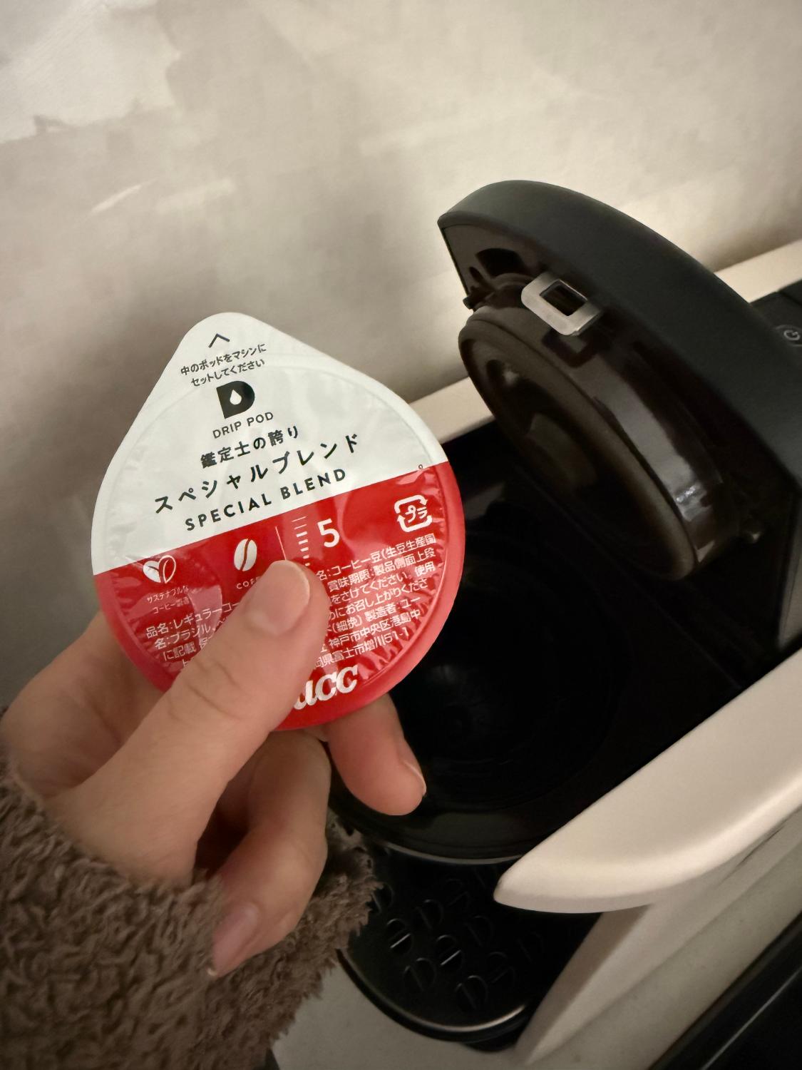 ドリップポッド DRIPPOD UCC レビュー画像12