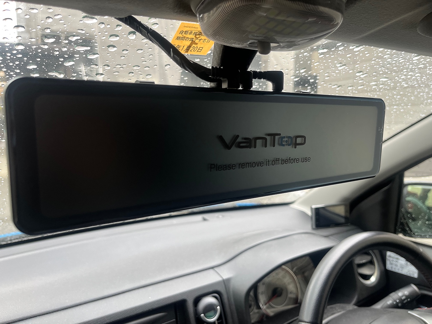 楽天市場】VanTop ドライブレコーダー ミラー型 前後カメラ 2カメラ 高